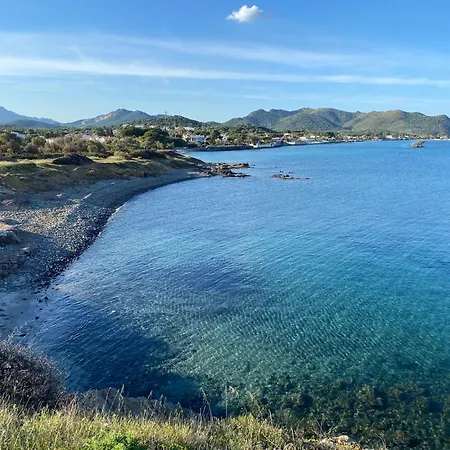 Σπίτι διακοπών Casa Nora - Seaview Terracedhouse Sardinia Porto Columbu - Perd'E Sali